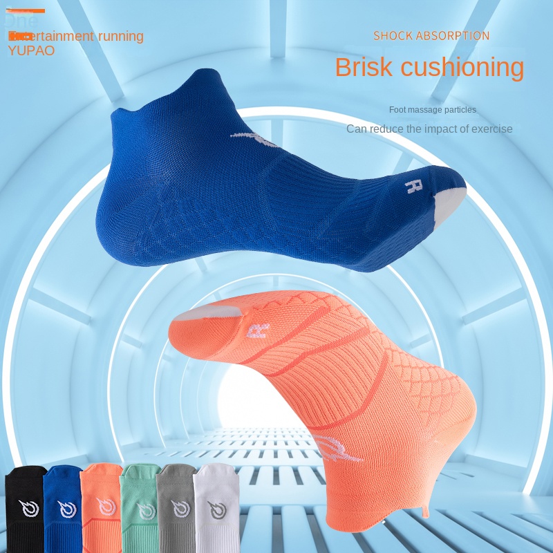 Men's Sports Socks, Running So - Sports Socks recension och pris