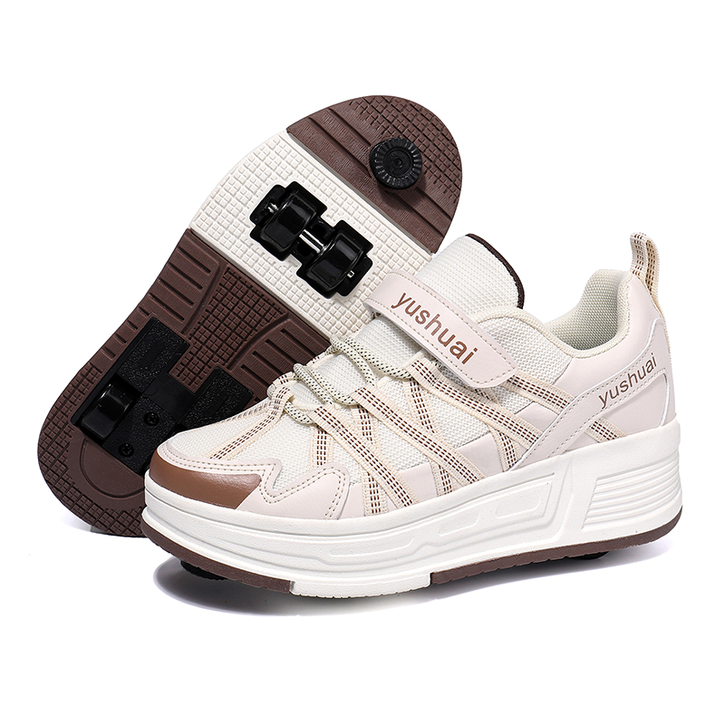 Four-Wheeled Automatic Retract - Running Shoes Men recension och pris