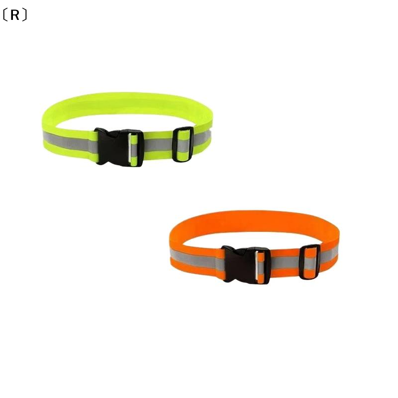 〔R〕Adjustable Elastic Reflecti - Running Gear Kids recension och pris