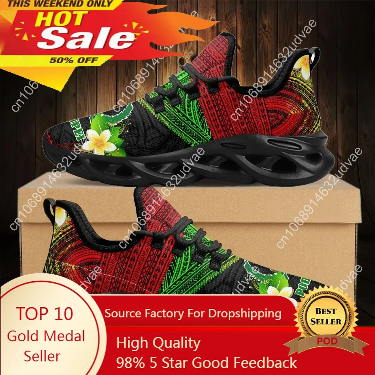 Polynesian Pohnpei Plumeria De - Running Shoes Women recension och pris