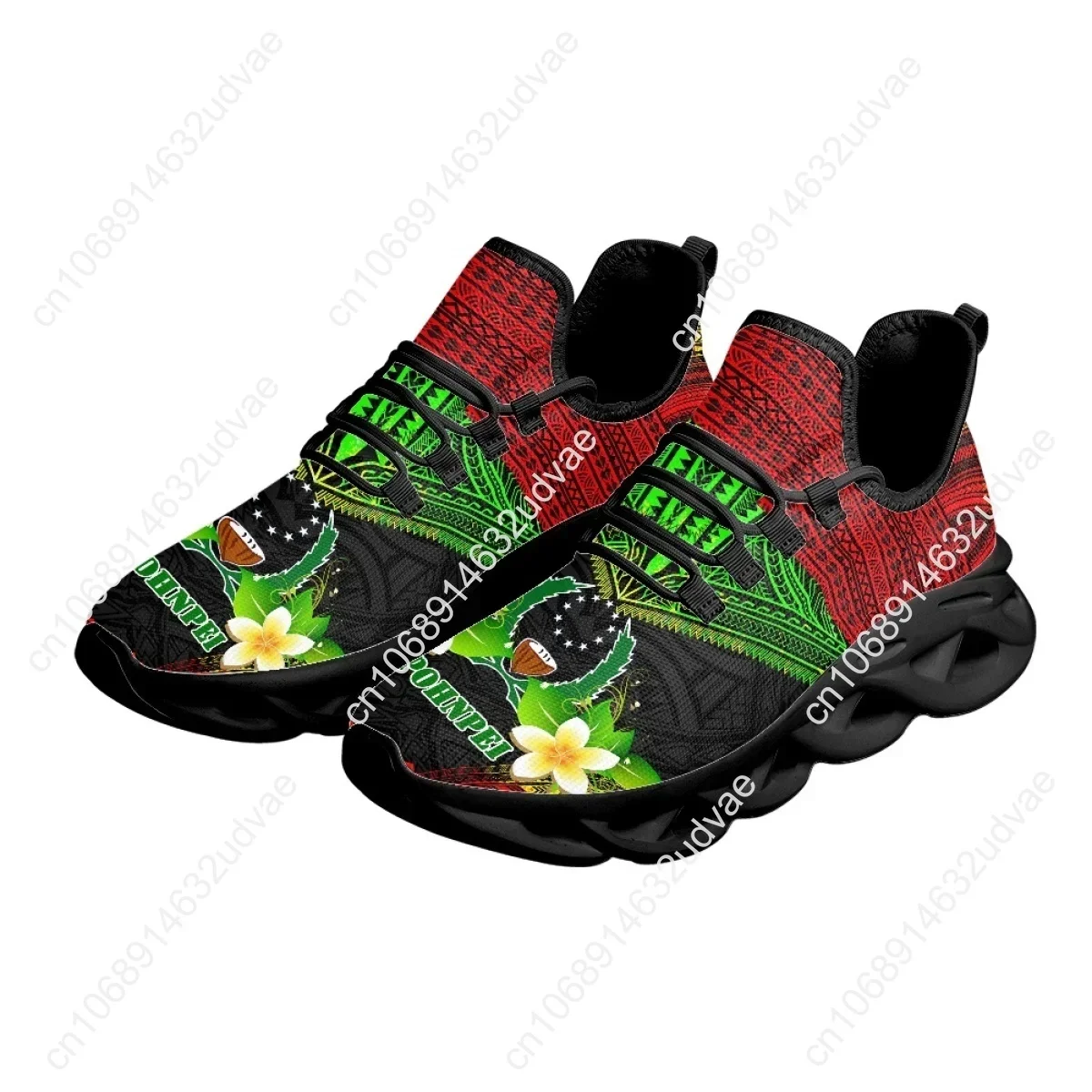 Polynesian Pohnpei Plumeria De - Running Shoes Women recension och pris
