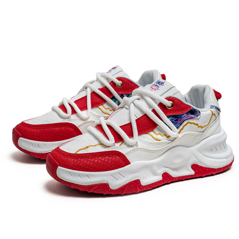 Round Foot Key Height Basket R - Running Shoes Men recension och pris