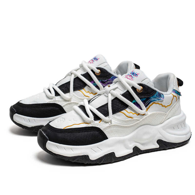 Round Foot Key Height Basket R - Running Shoes Men recension och pris