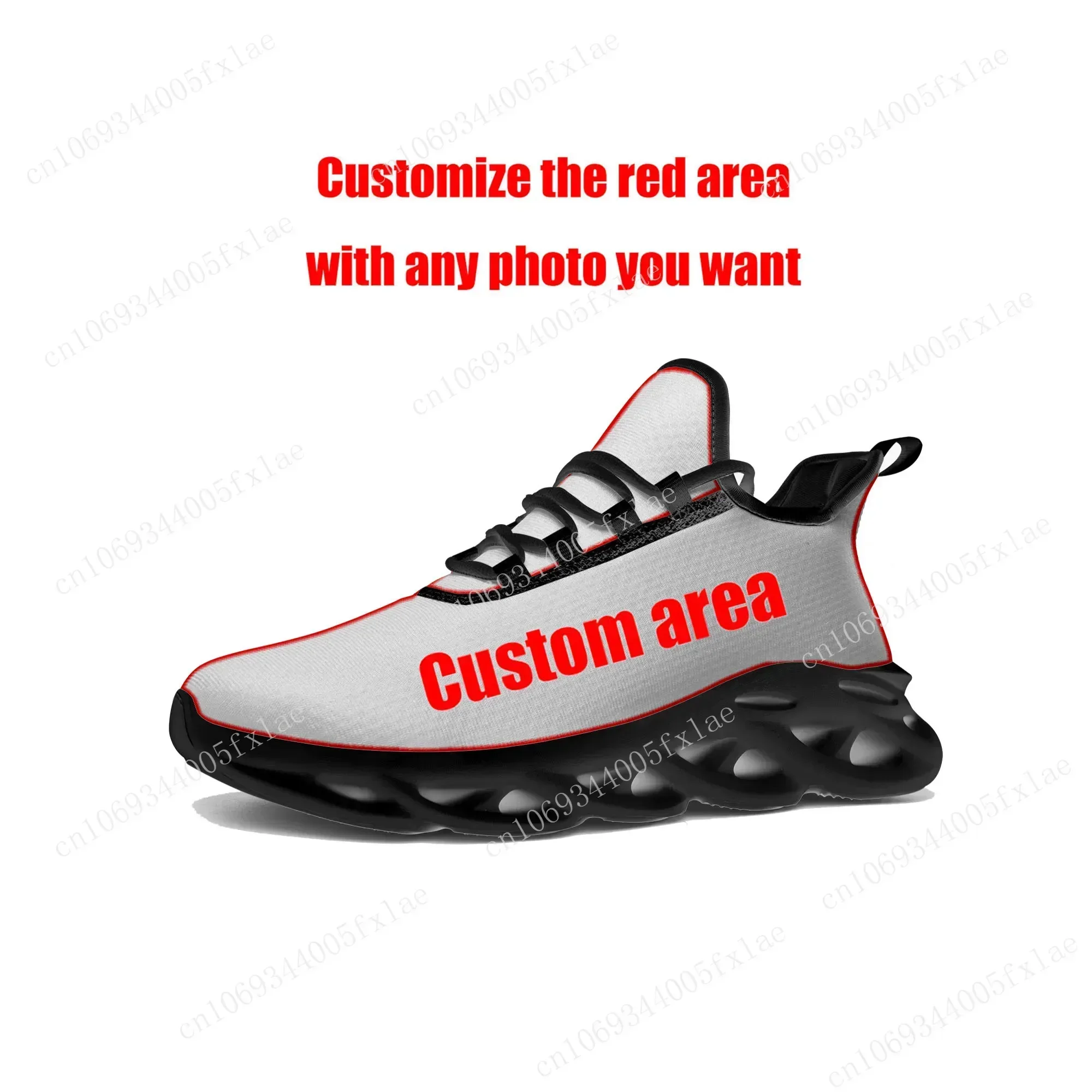 Karol G Bichota Flats Sneakers - Running Shoes Men recension och pris