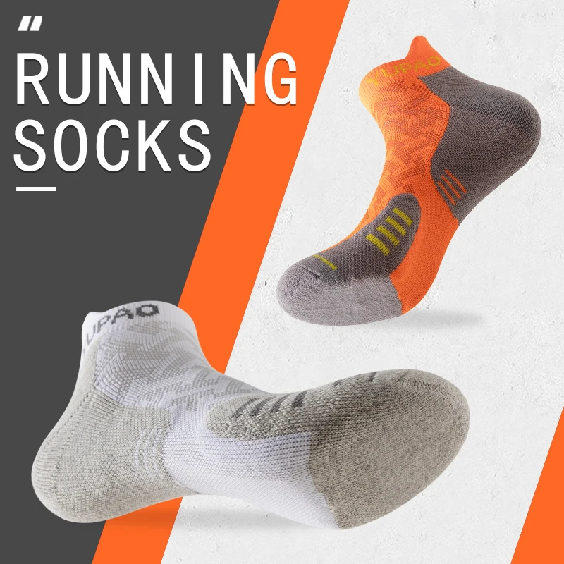 3 Pairs  New Men's Professiona - Sports Socks recension och pris