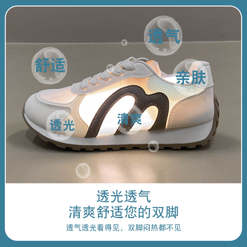 Women's Summer Mesh Running Sh - Running Shoes Women recension och pris