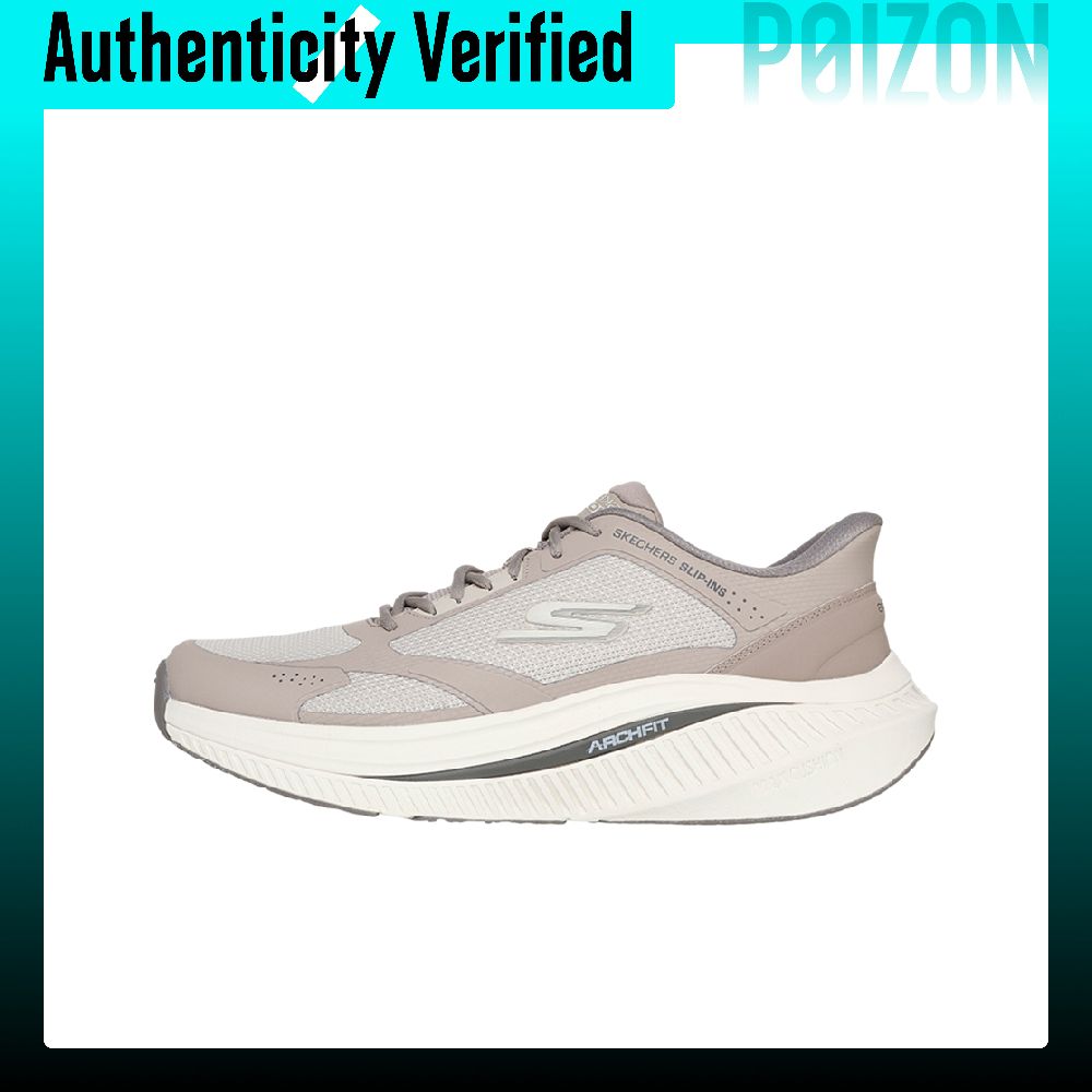 Skechers Slip ins Low top Runn - Running Shoes Men recension och pris