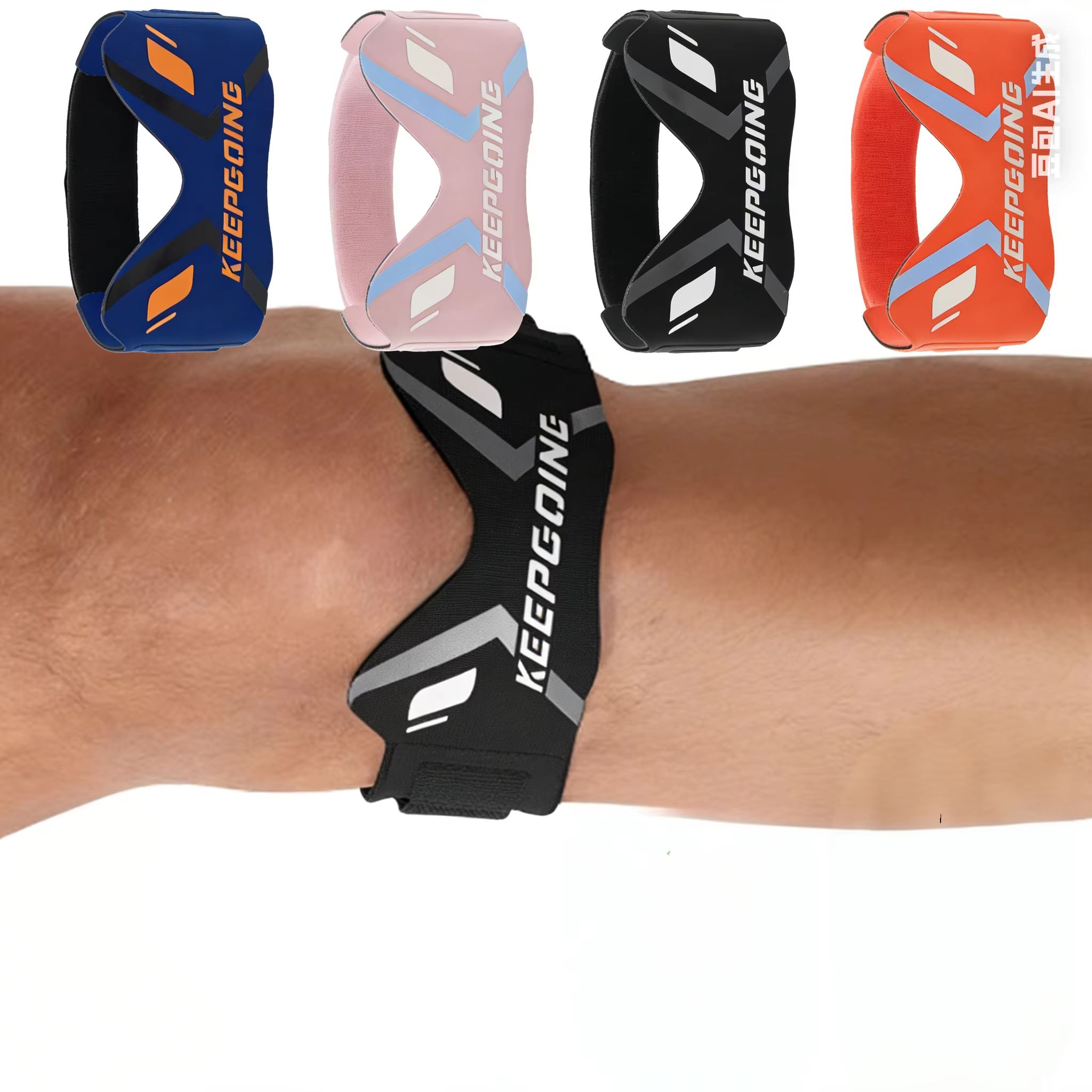 Adjustable Patella Knee Brace  - Running Belt recension och pris